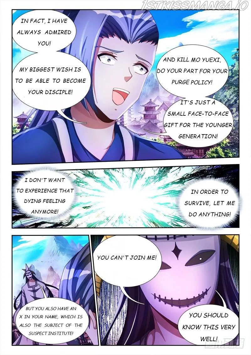 My Cultivator Girlfriend Chapter 101 4